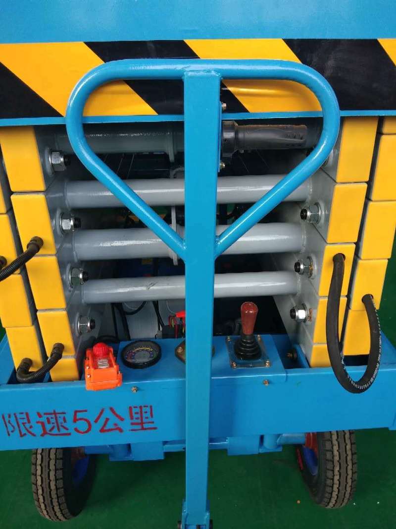 济宁辅助行走式升降平台